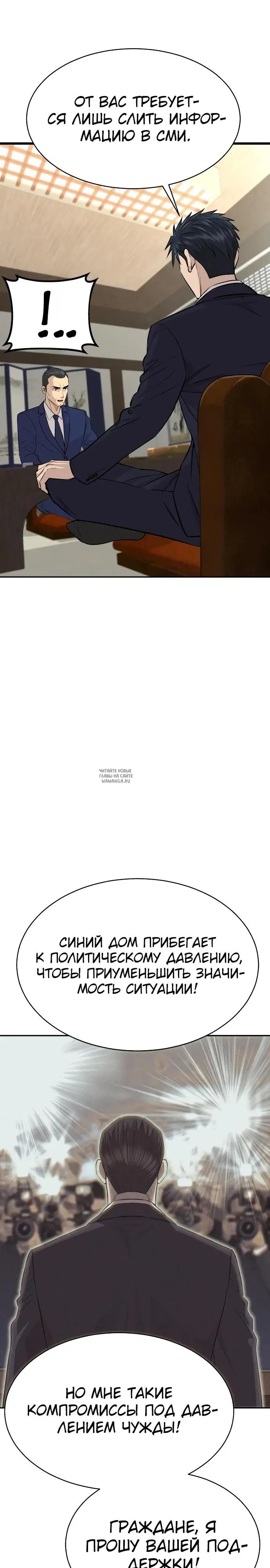 Page 34.000