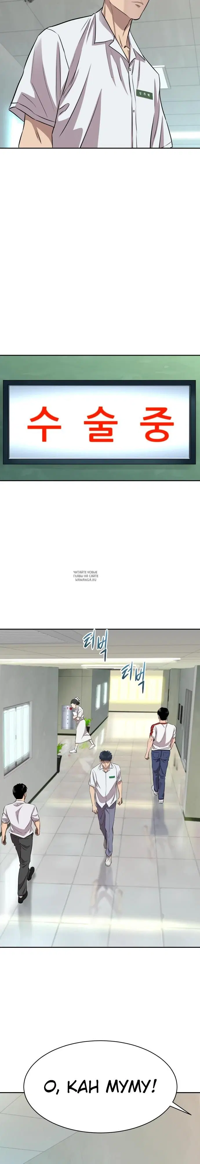 Page 34.000