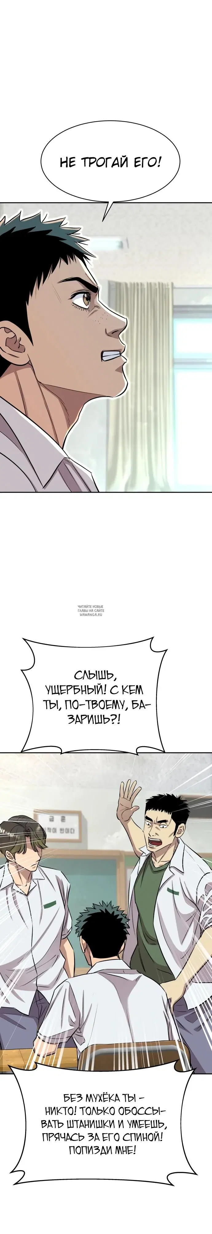 Page 34.000