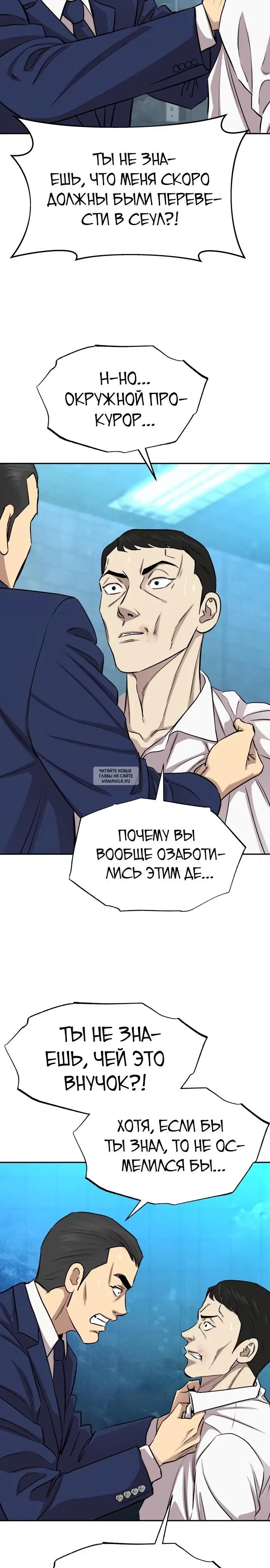 Page 34.000