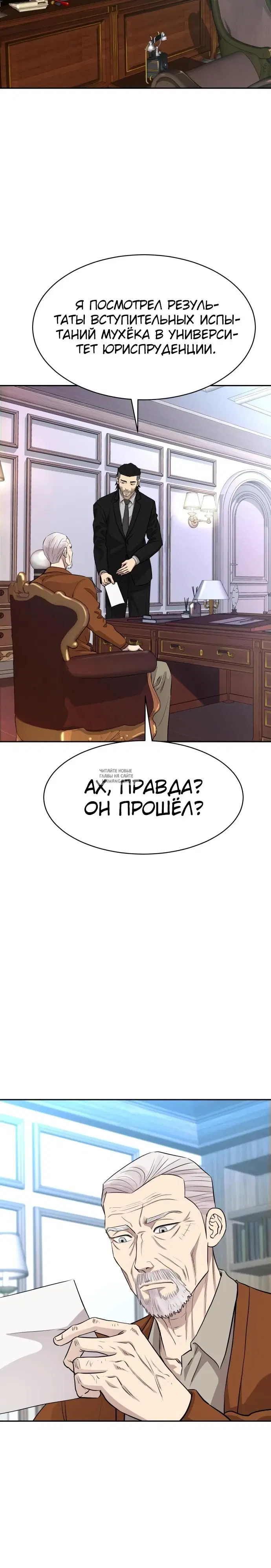 Page 34.000
