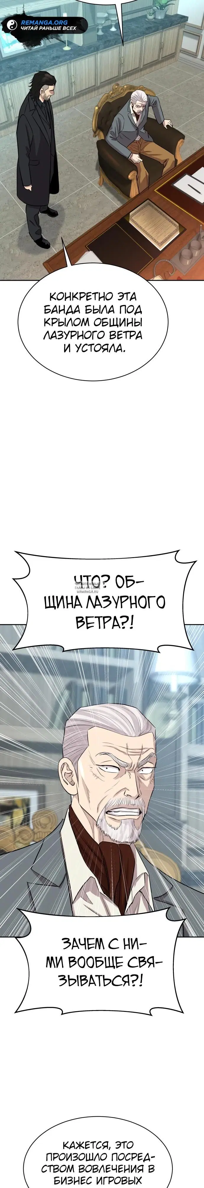 Page 34.000