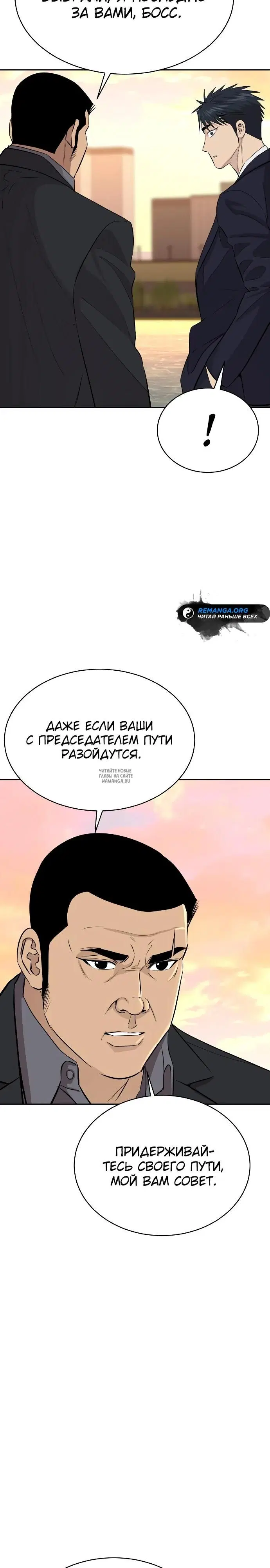 Page 34.000