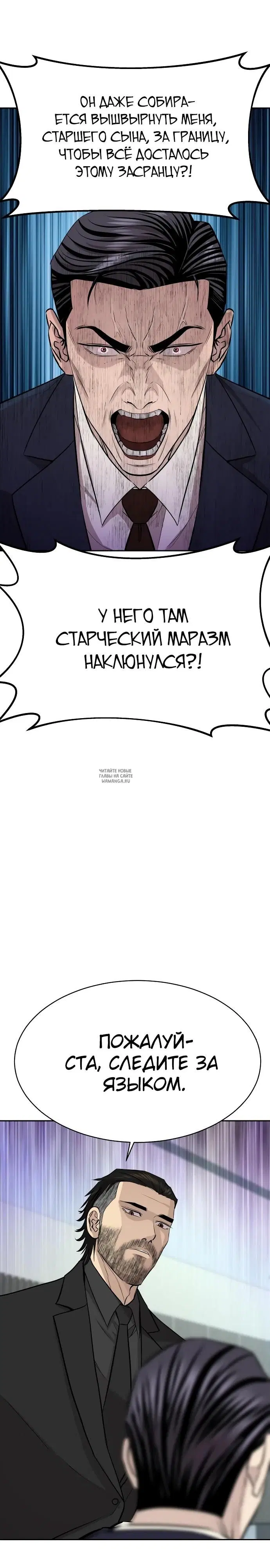 Page 34.000