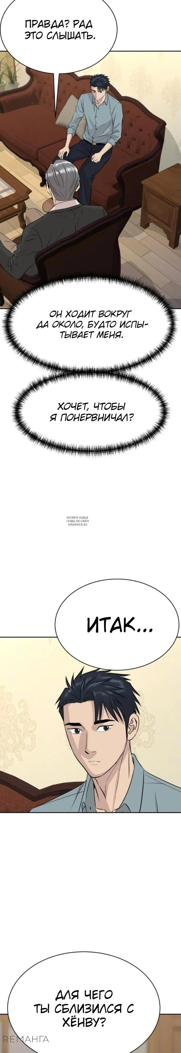 Page 34.000