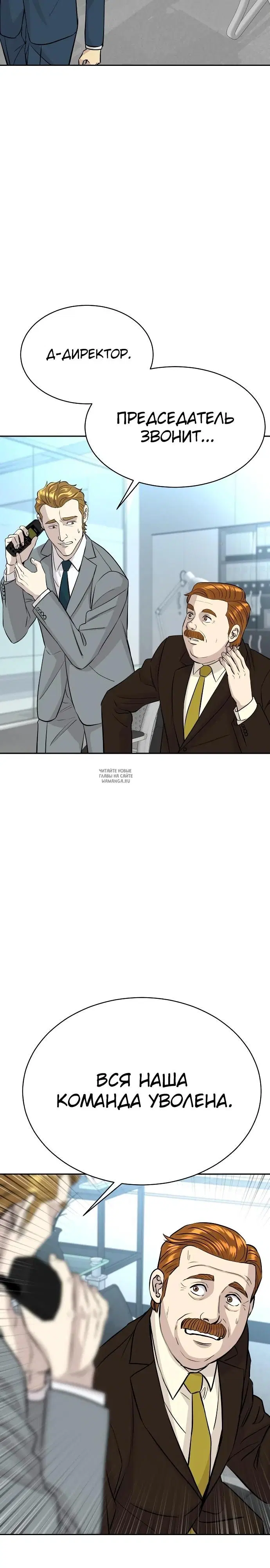 Page 34.000