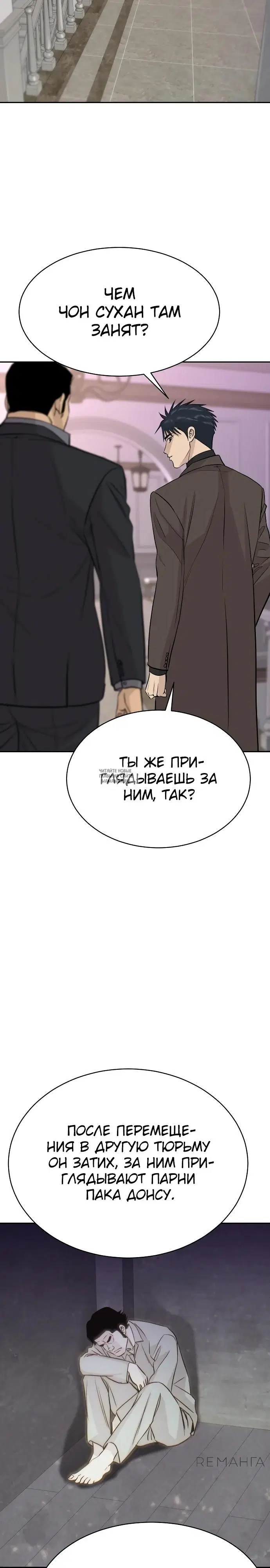 Page 34.000