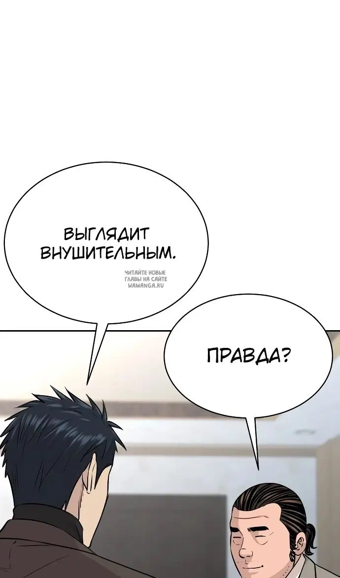 Page 34.000