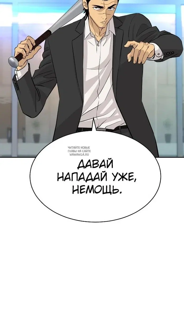 Page 34.000