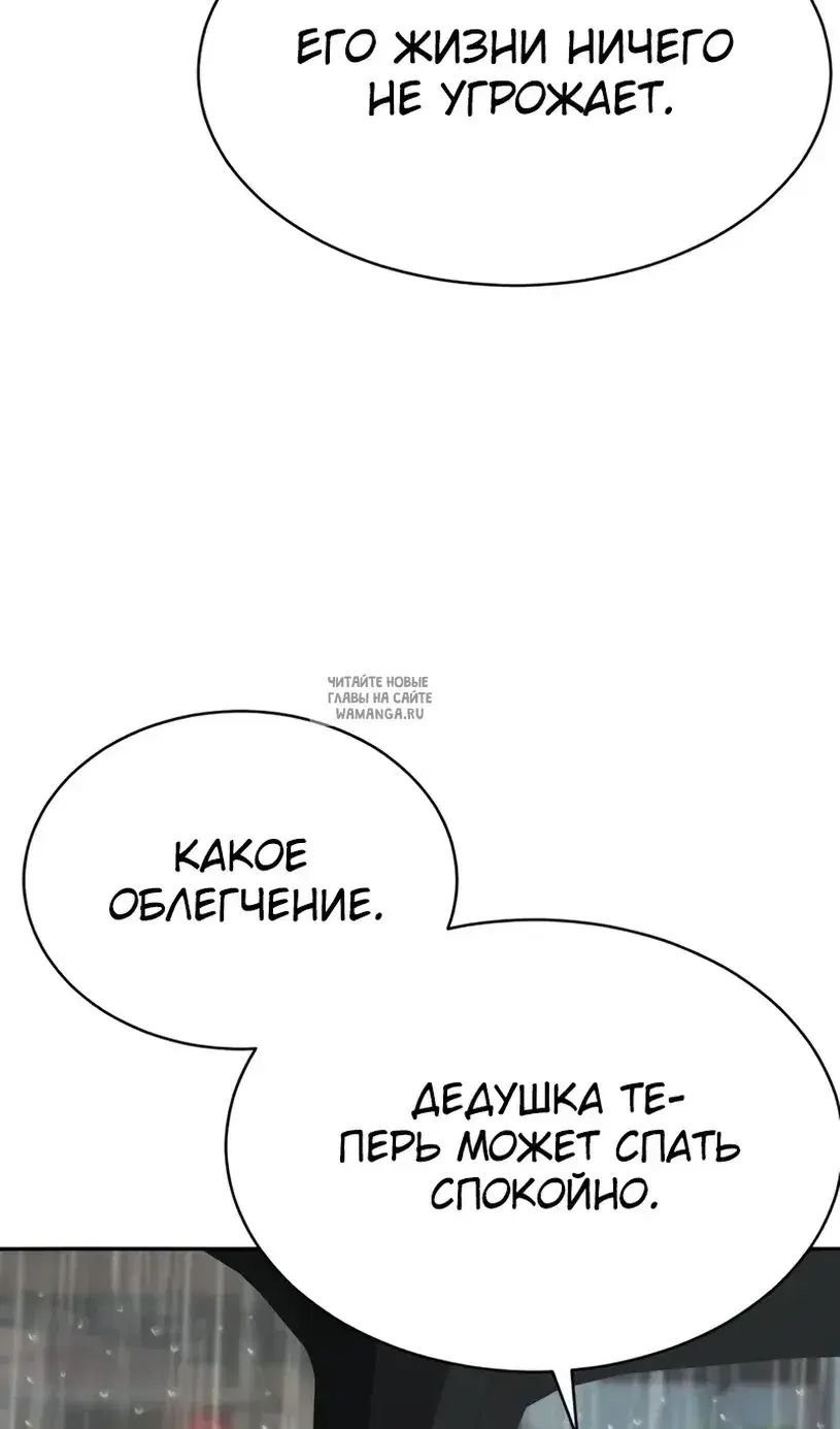 Page 34.000