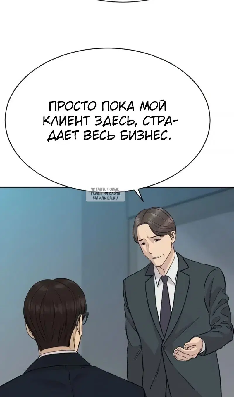 Page 34.000