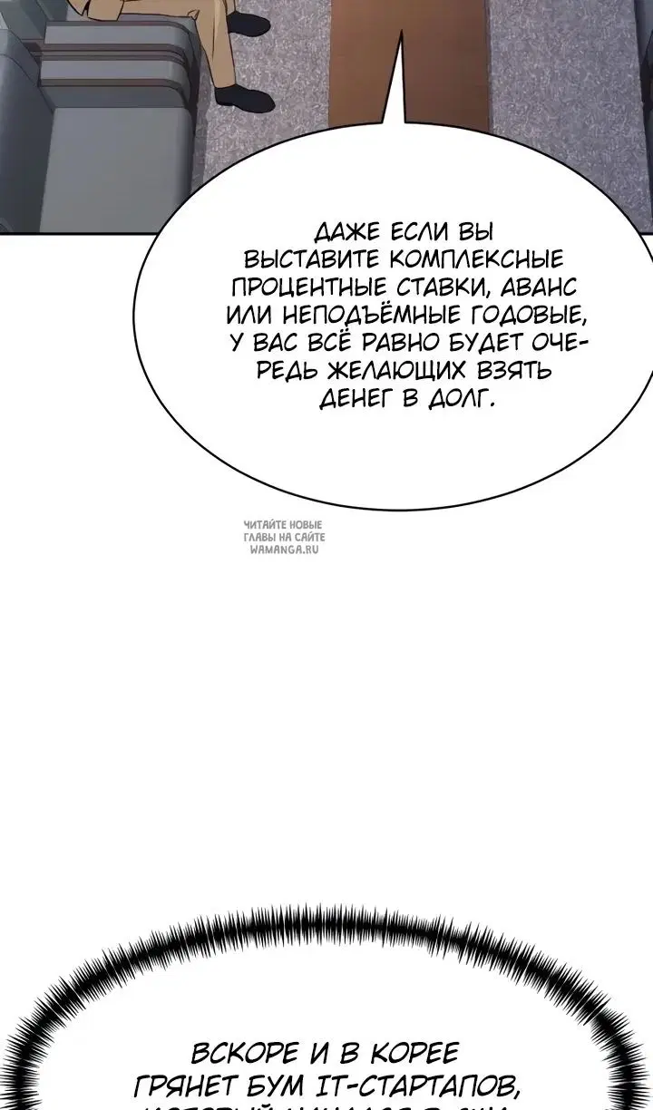 Page 34.000