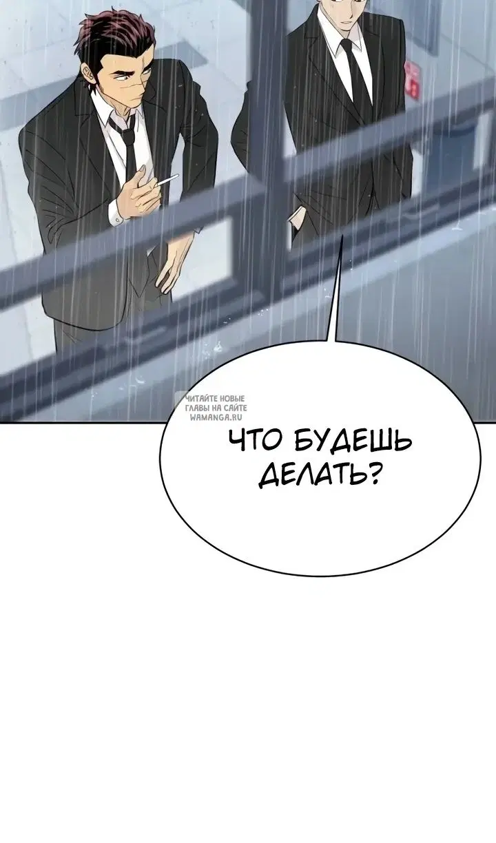 Page 34.000