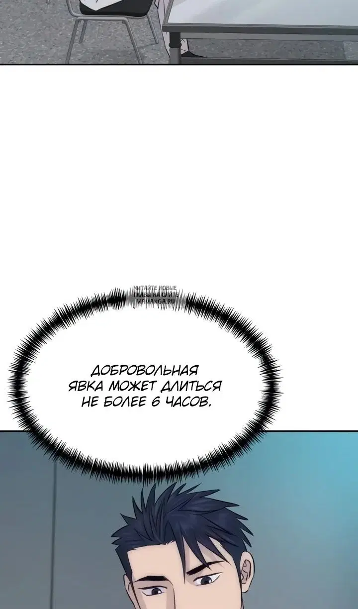 Page 34.000