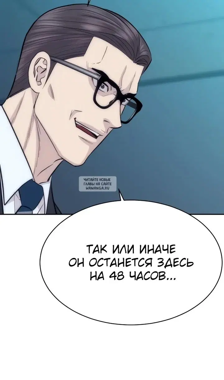 Page 34.000