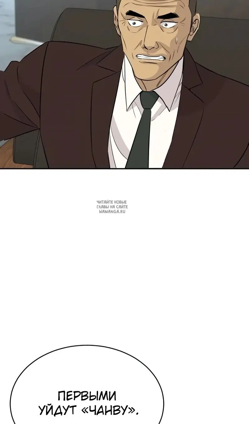 Page 34.000