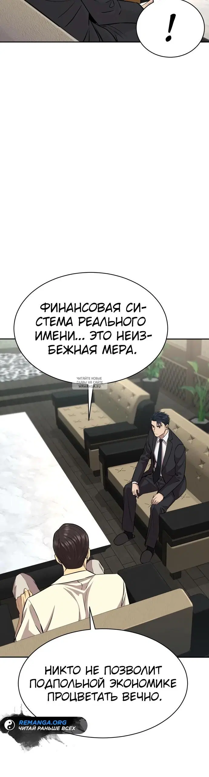 Page 35.000