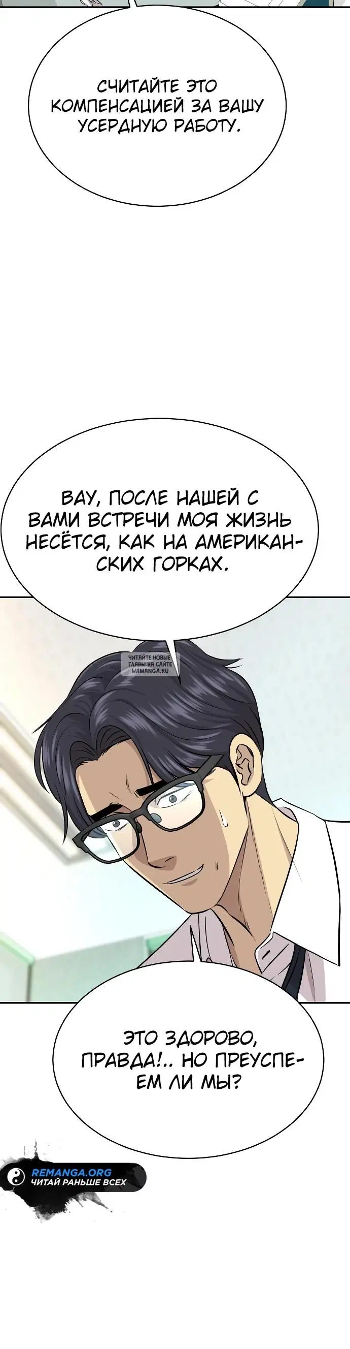 Page 35.000
