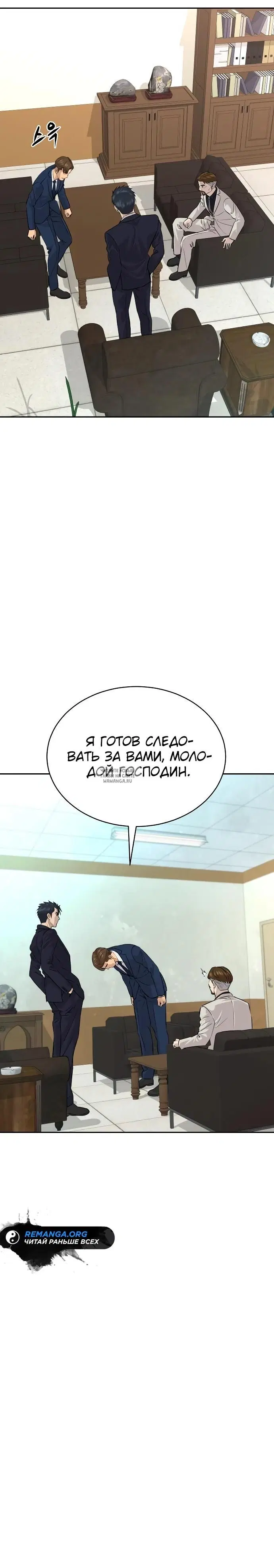 Page 35.000