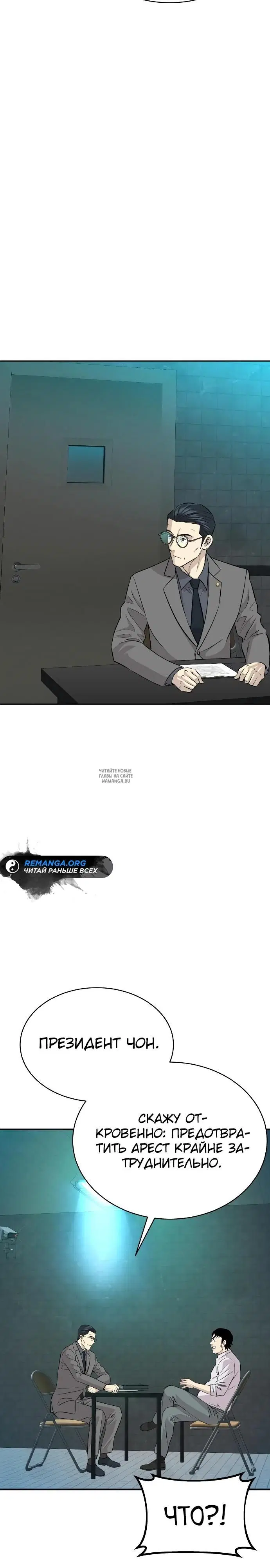 Page 35.000