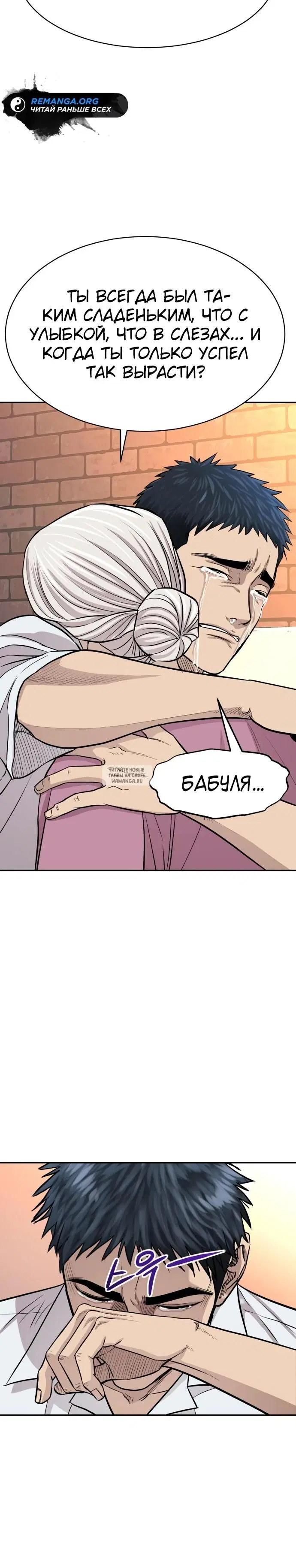 Page 35.000