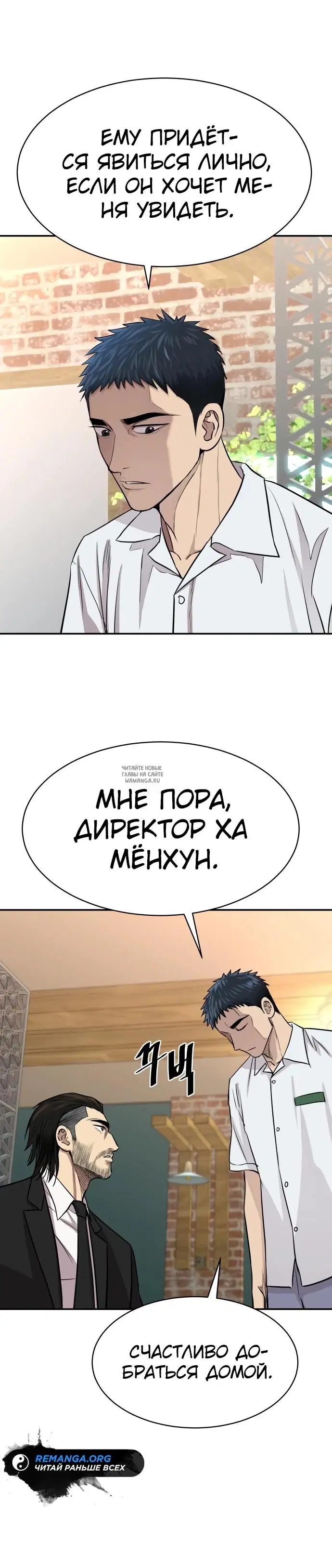 Page 35.000