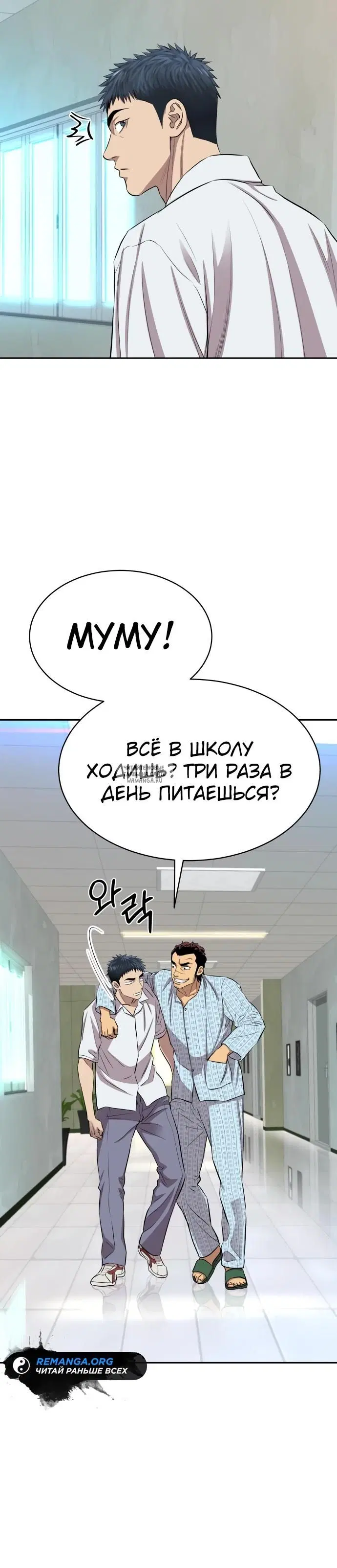 Page 35.000
