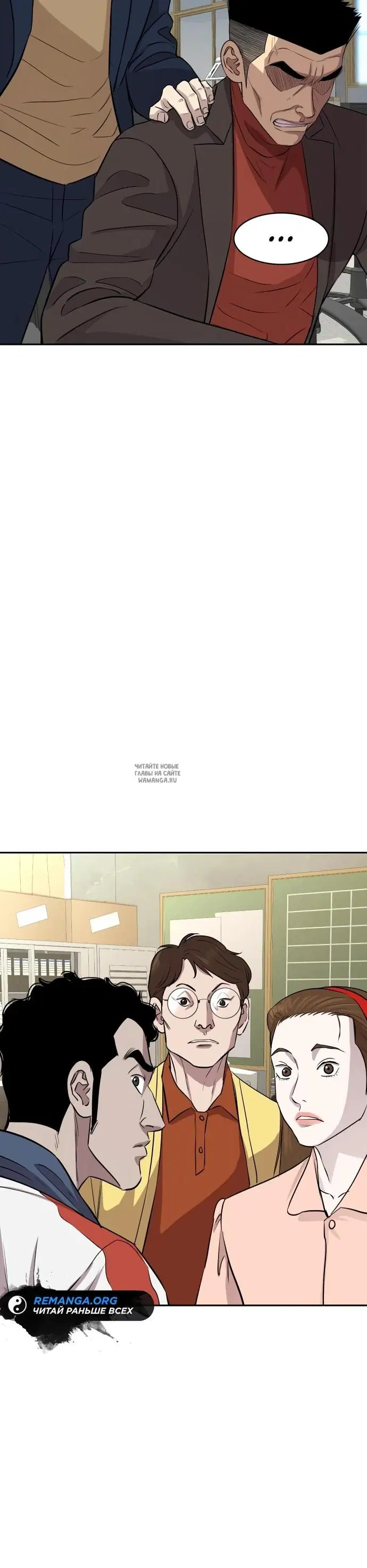 Page 35.000