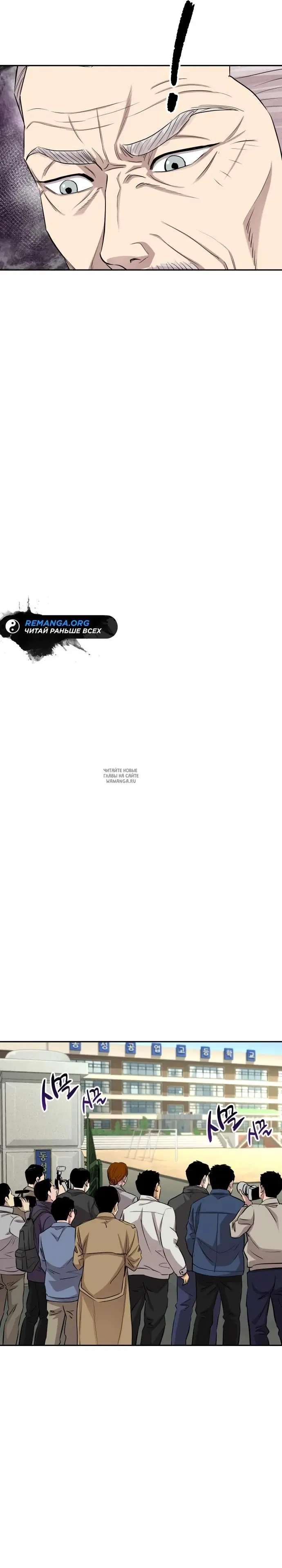 Page 35.000