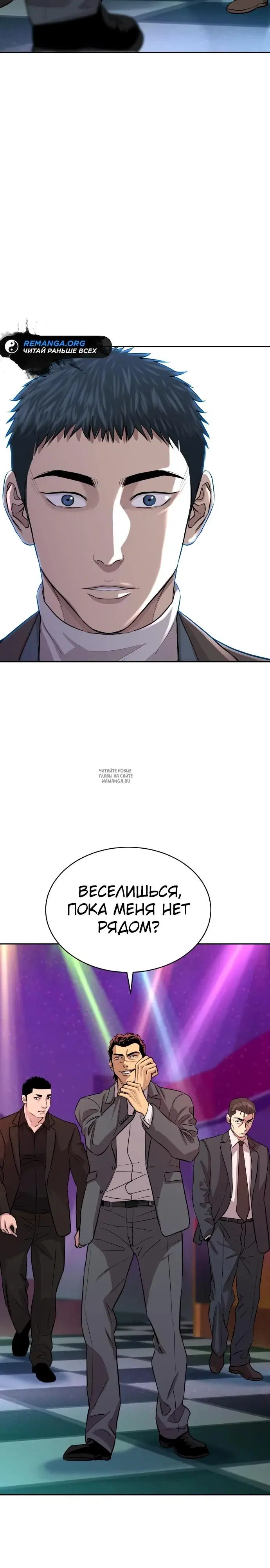 Page 35.000