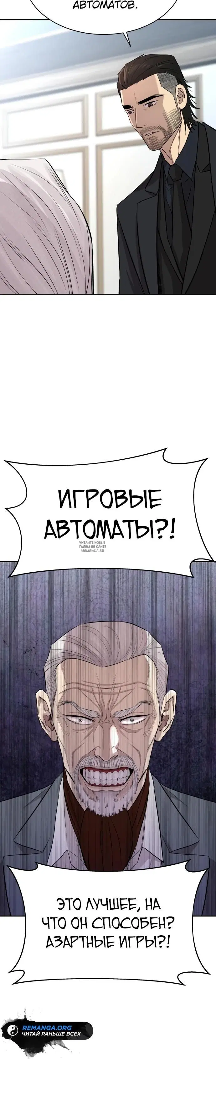 Page 35.000