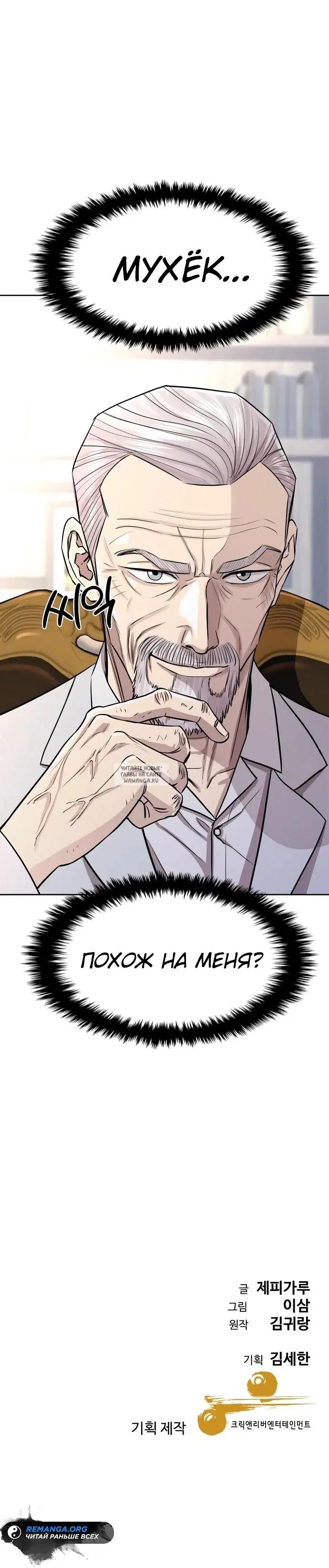Page 35.000