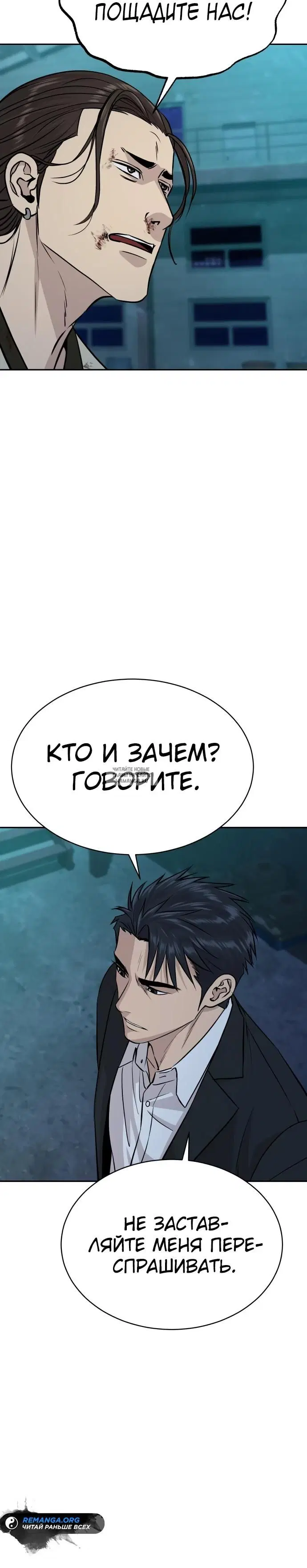 Page 35.000