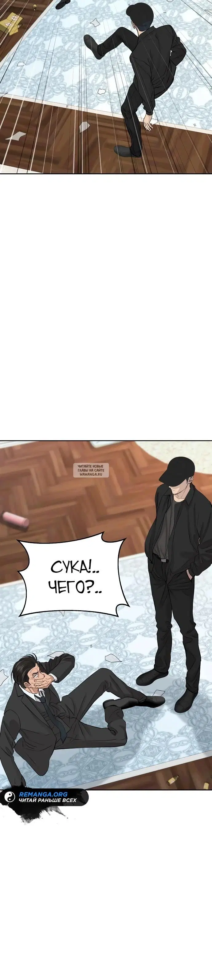 Page 35.000