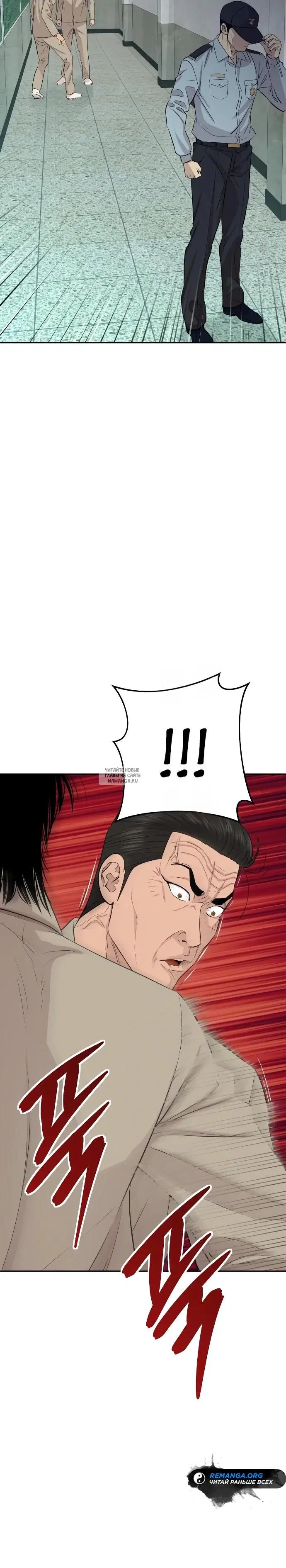 Page 35.000