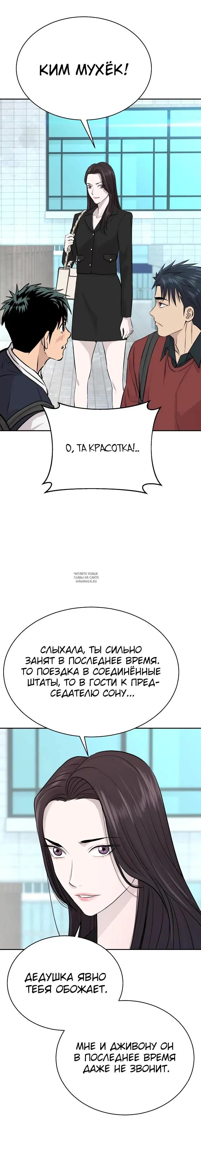 Page 35.000