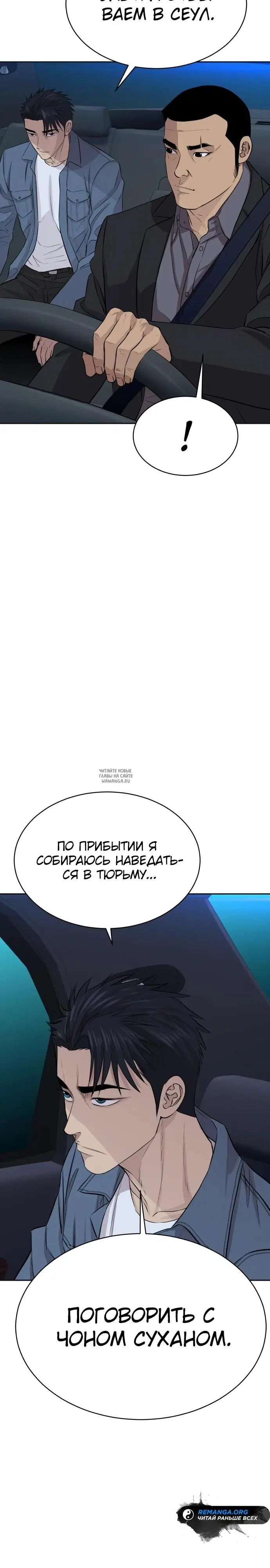 Page 35.000