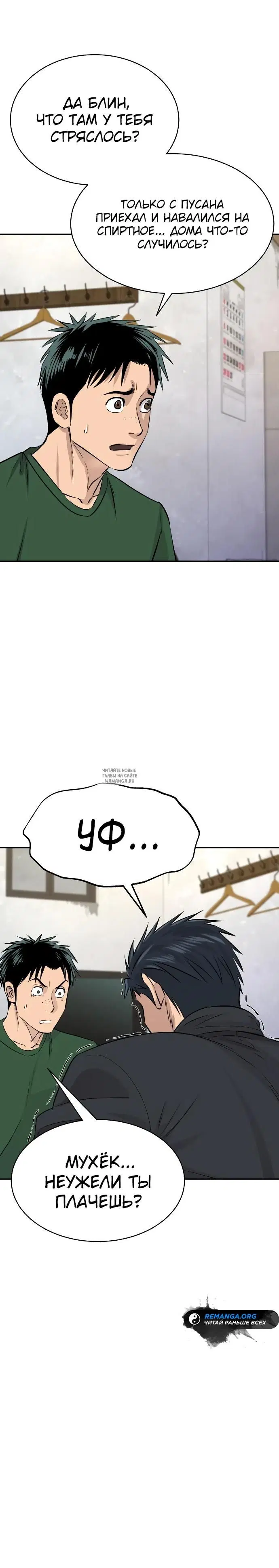 Page 35.000
