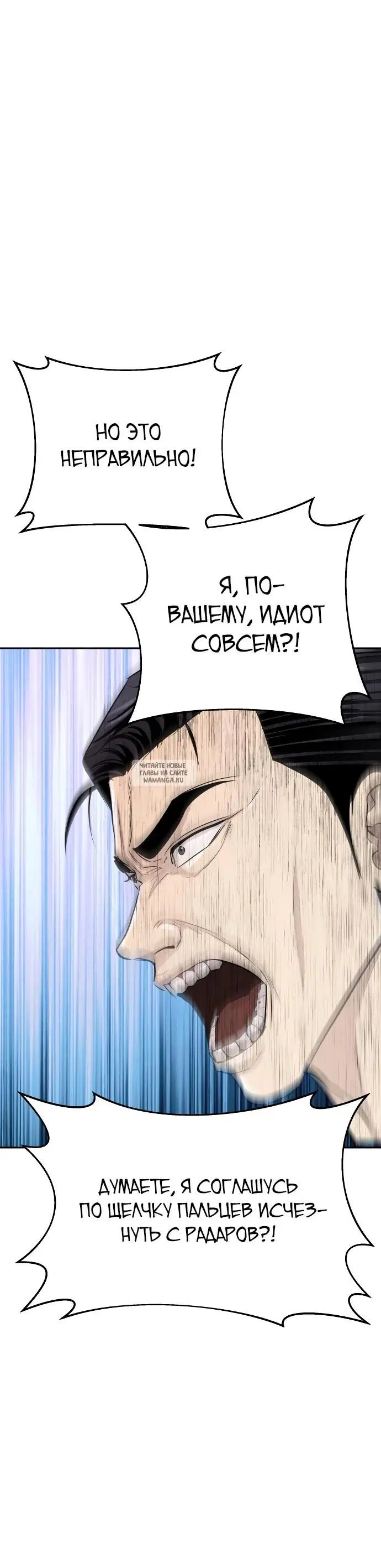 Page 35.000