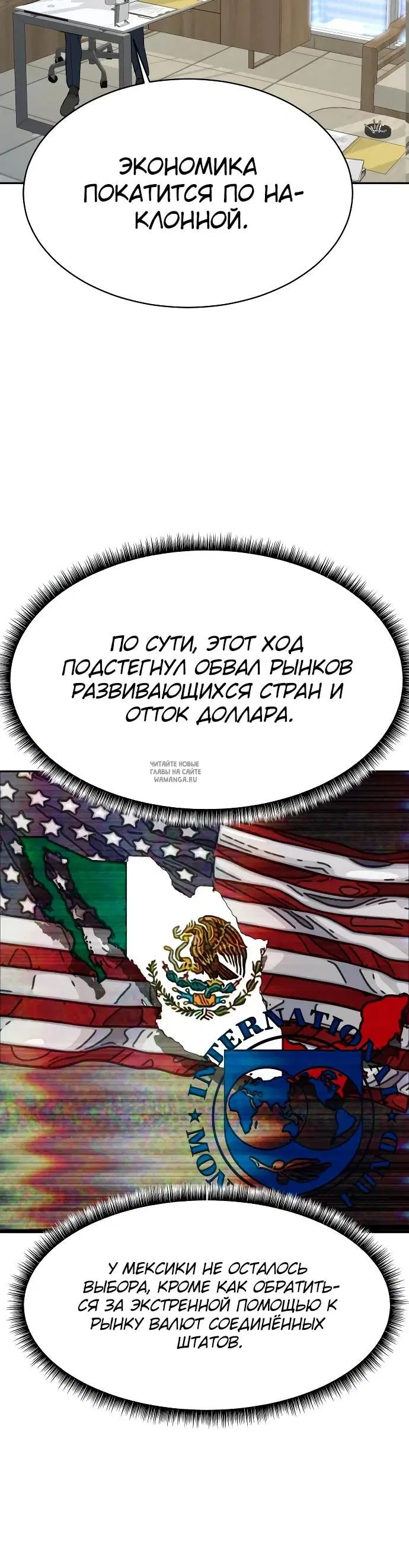 Page 35.000