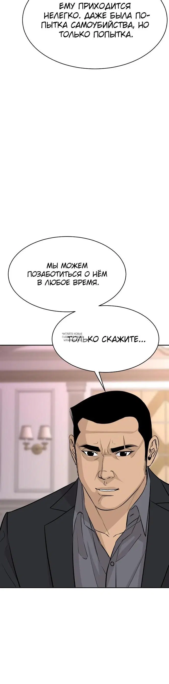Page 35.000