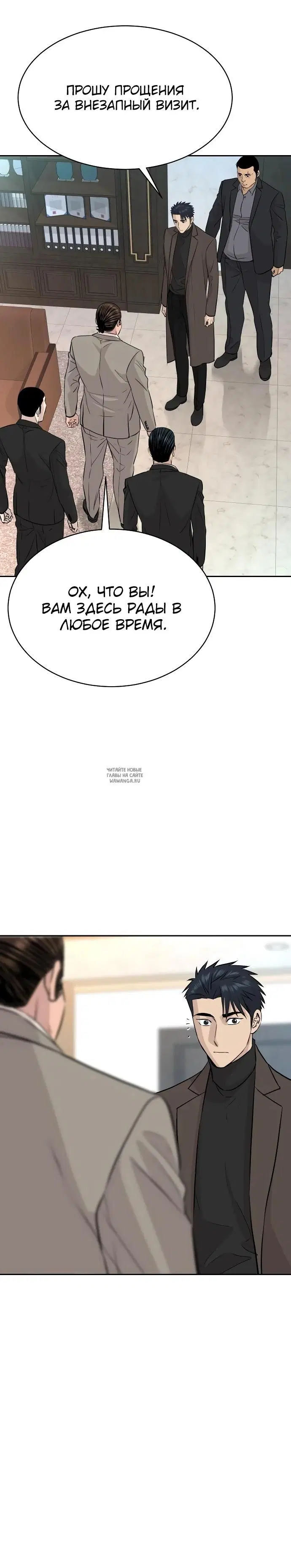Page 35.000