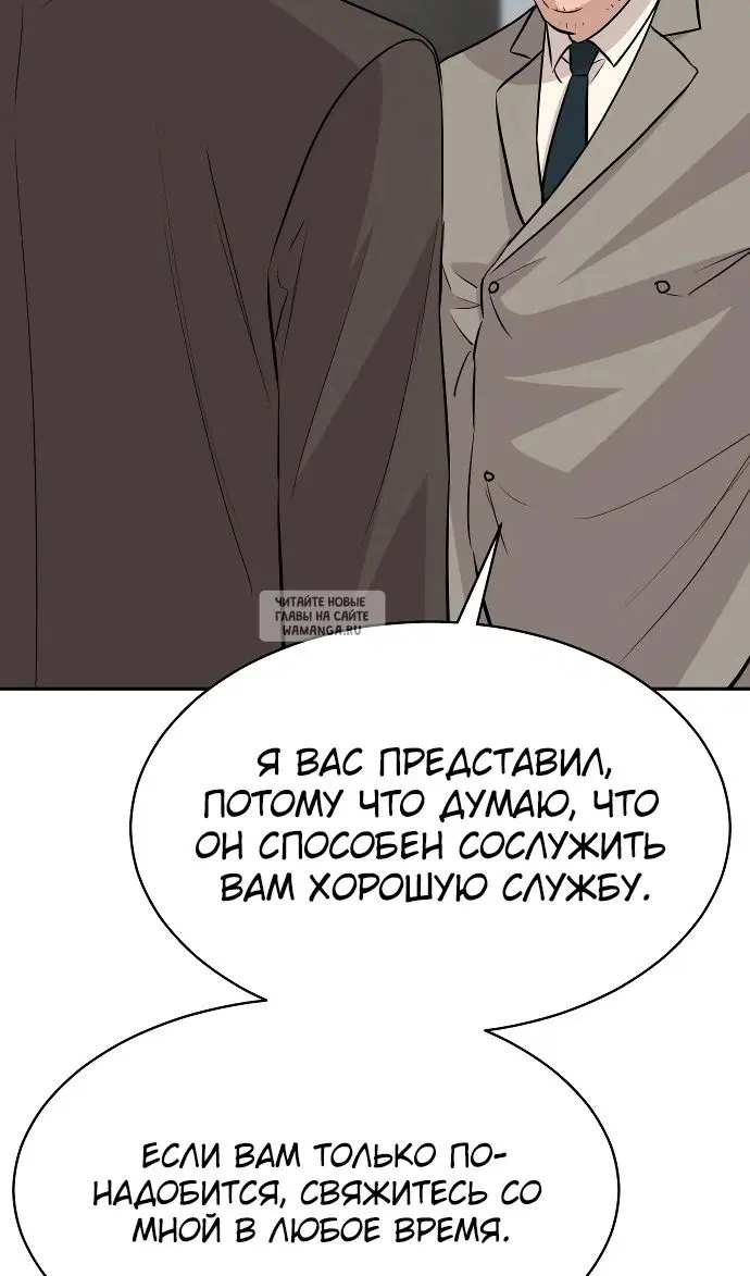 Page 35.000