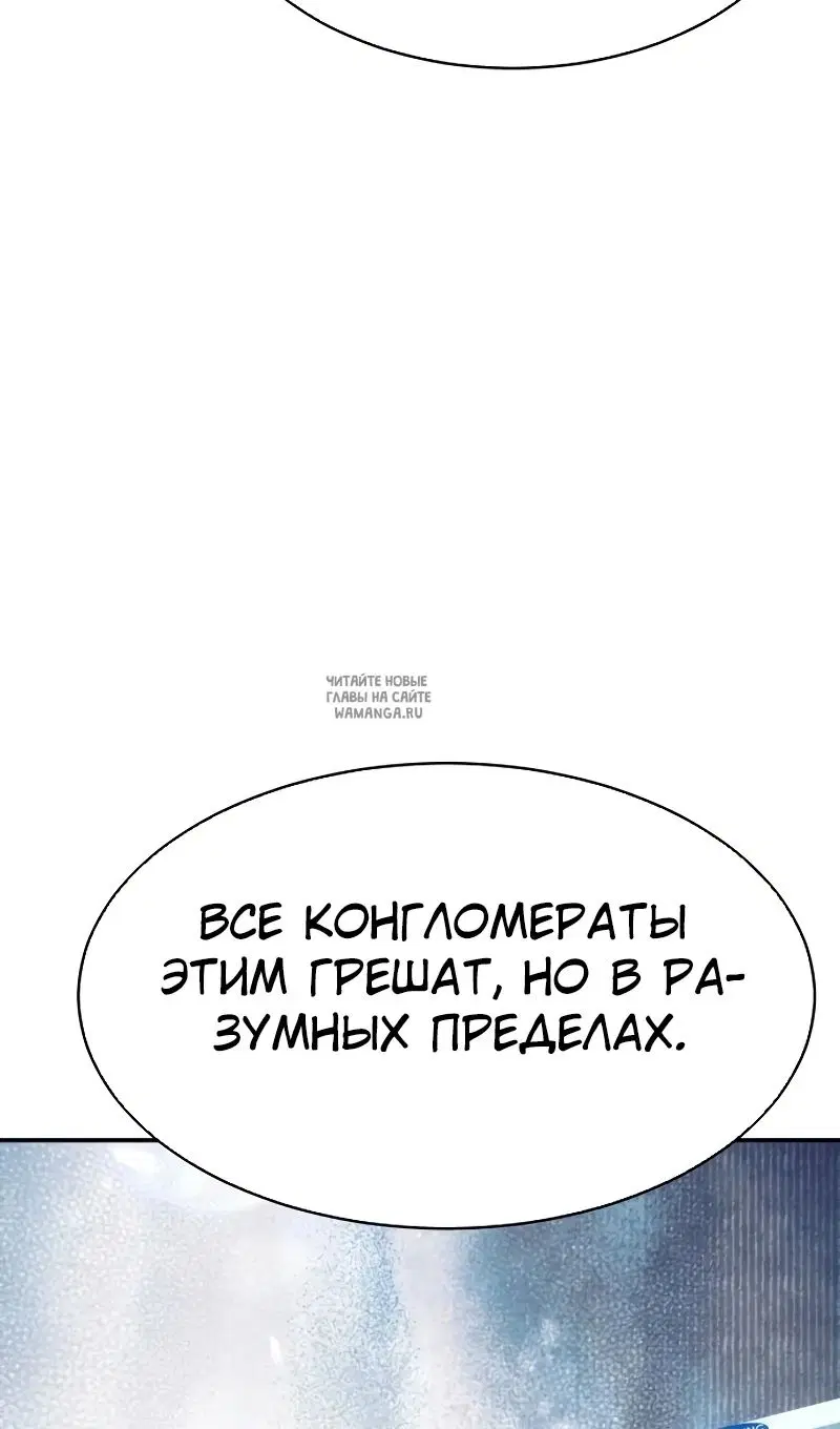 Page 35.000