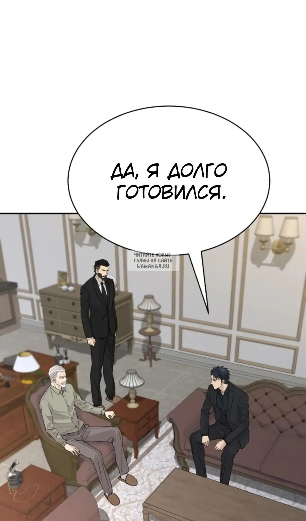 Page 35.000