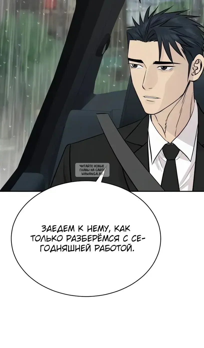 Page 35.000