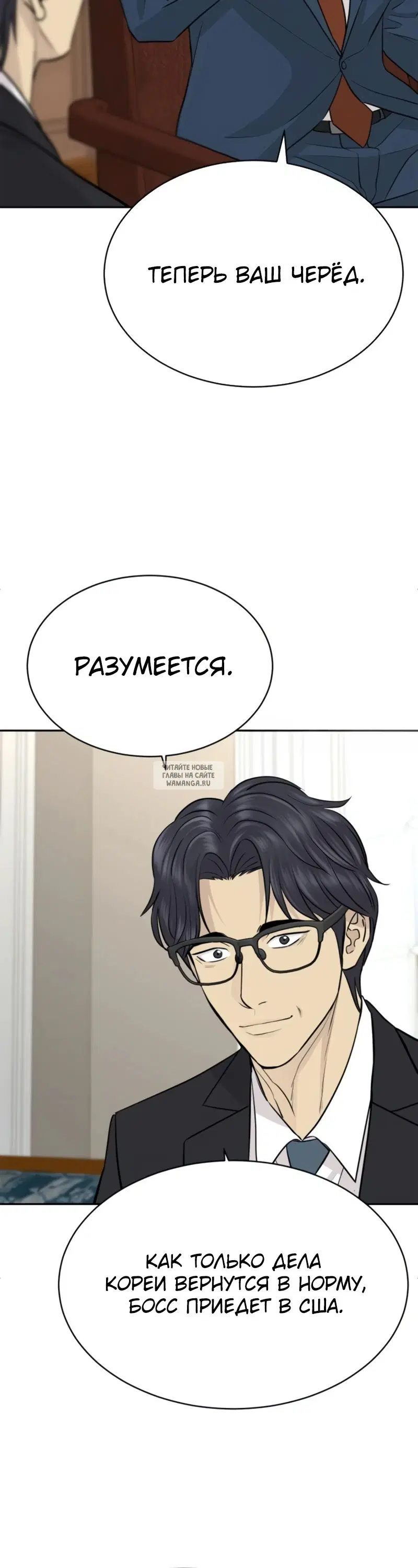Page 35.000