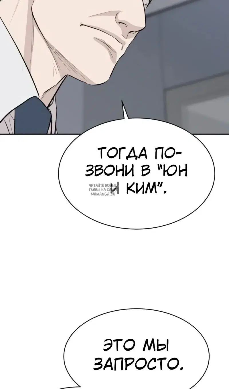 Page 35.000