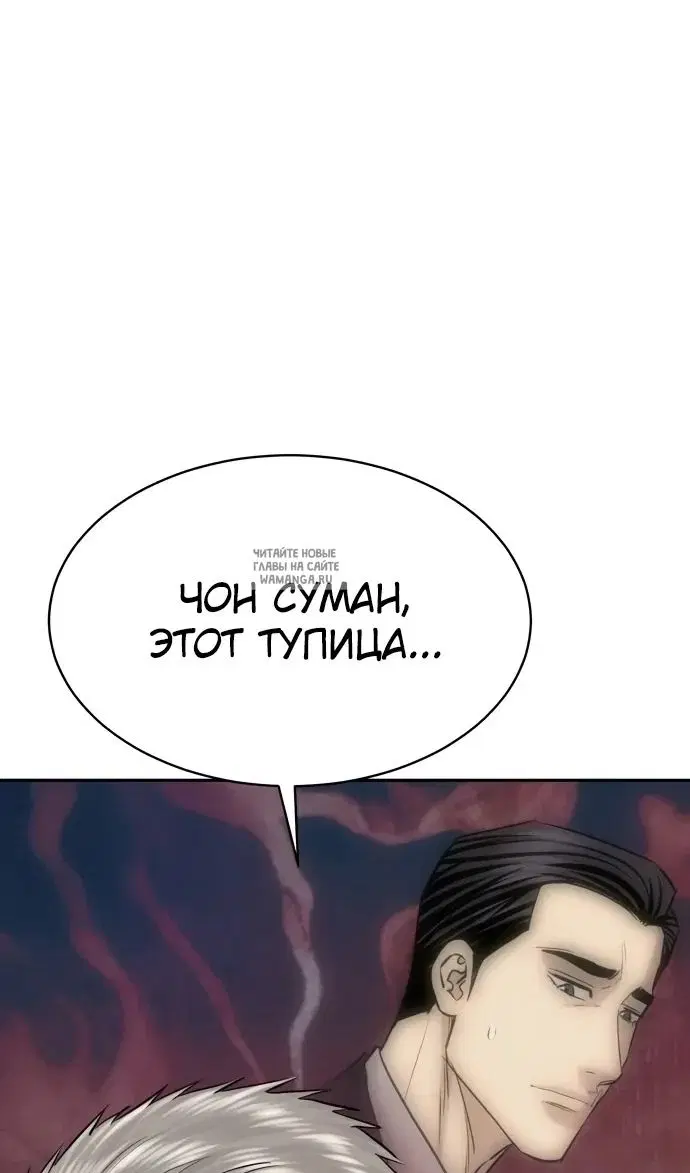Page 35.000