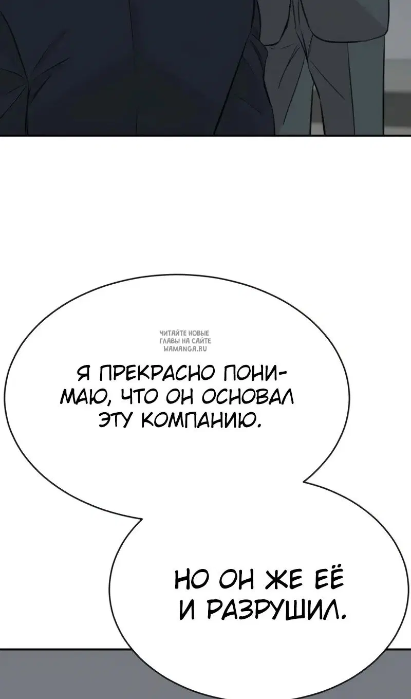 Page 35.000